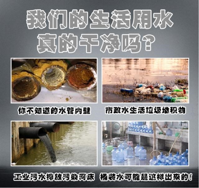 從事水管清洗是騙局嗎？