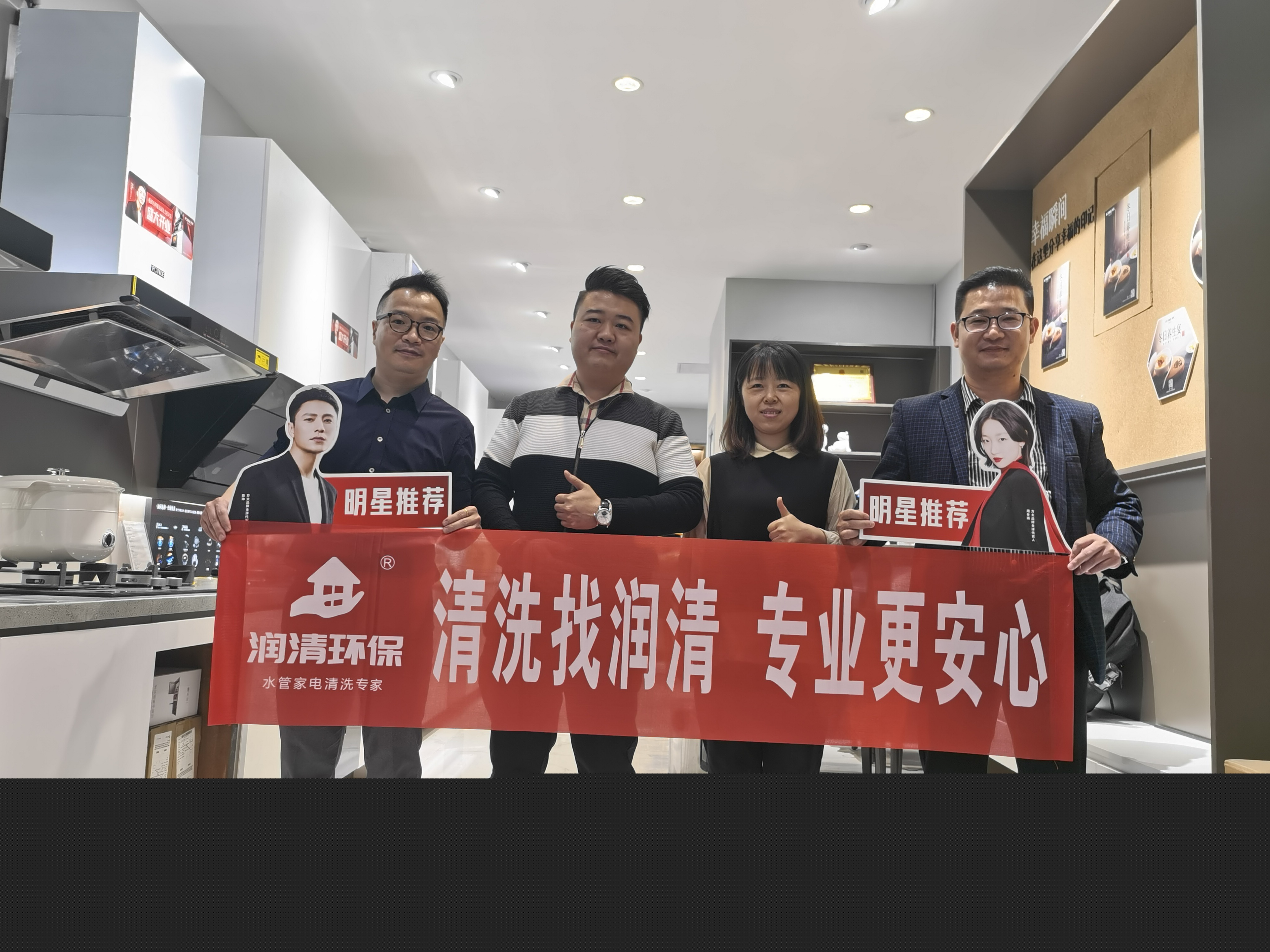 水管清洗項目爆火的前夜，你真的準備好了嗎？(圖3)