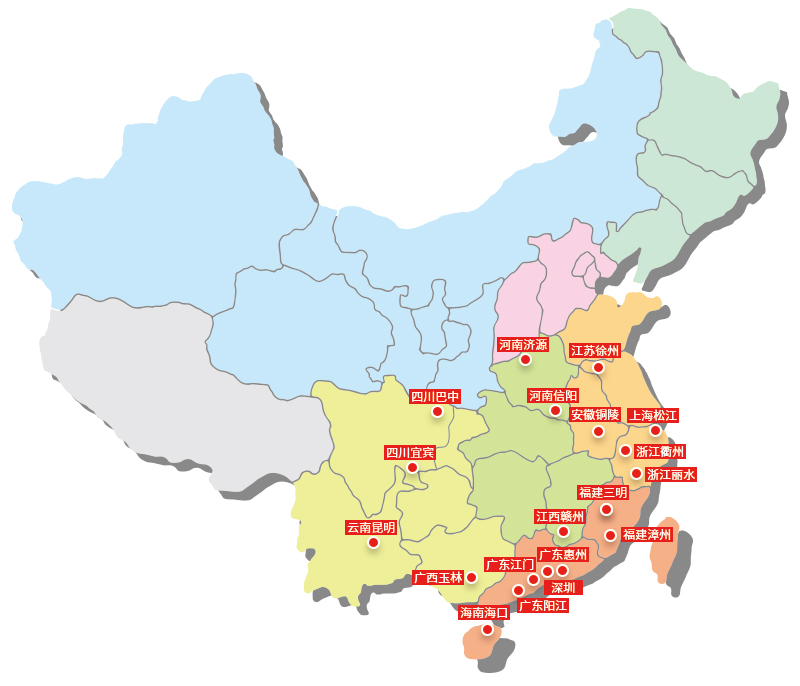 大家吹空調(diào)會不會聞到有異味？這是怎么回事？